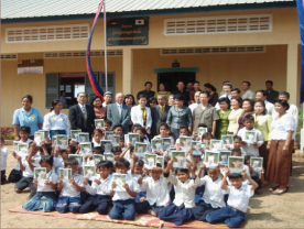 メピリン村、メピリンコミューン、メピリン郡 メピリン小学校 文具