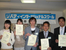 キャプション○○○○○