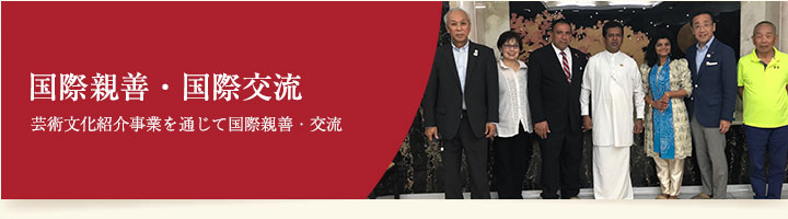 外国人大学留学生支援事業 国内の大学に留学中の学生に奨学金を支給