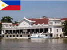 フィリピン共和国